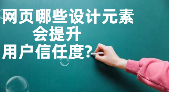 未命名的設(shè)計 (17).png