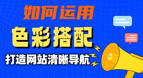 未命名的設(shè)計 (1).png