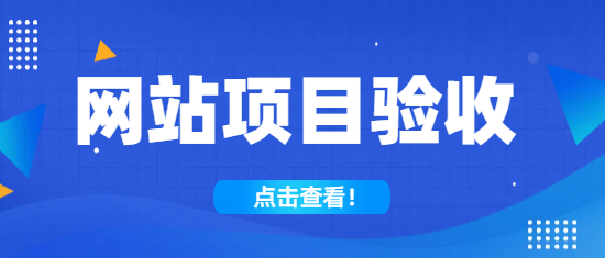 未命名的設(shè)計(jì) (26).png