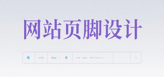 小紅書封面圖設(shè)計 (3).png