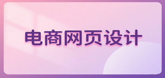 1753076174840165.png 設(shè)計(jì) AI 數(shù)字人圖片 (2).png