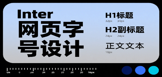 1753847846704514.png 設(shè)計(jì) AI 數(shù)字人圖片 (8).png