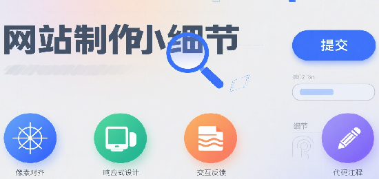 1756957620633962.png 設計 AI 數字人圖片 (1).png
