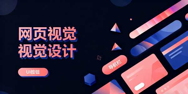 1761190818416705.png 設計 CMS 系統圖片 (2).png